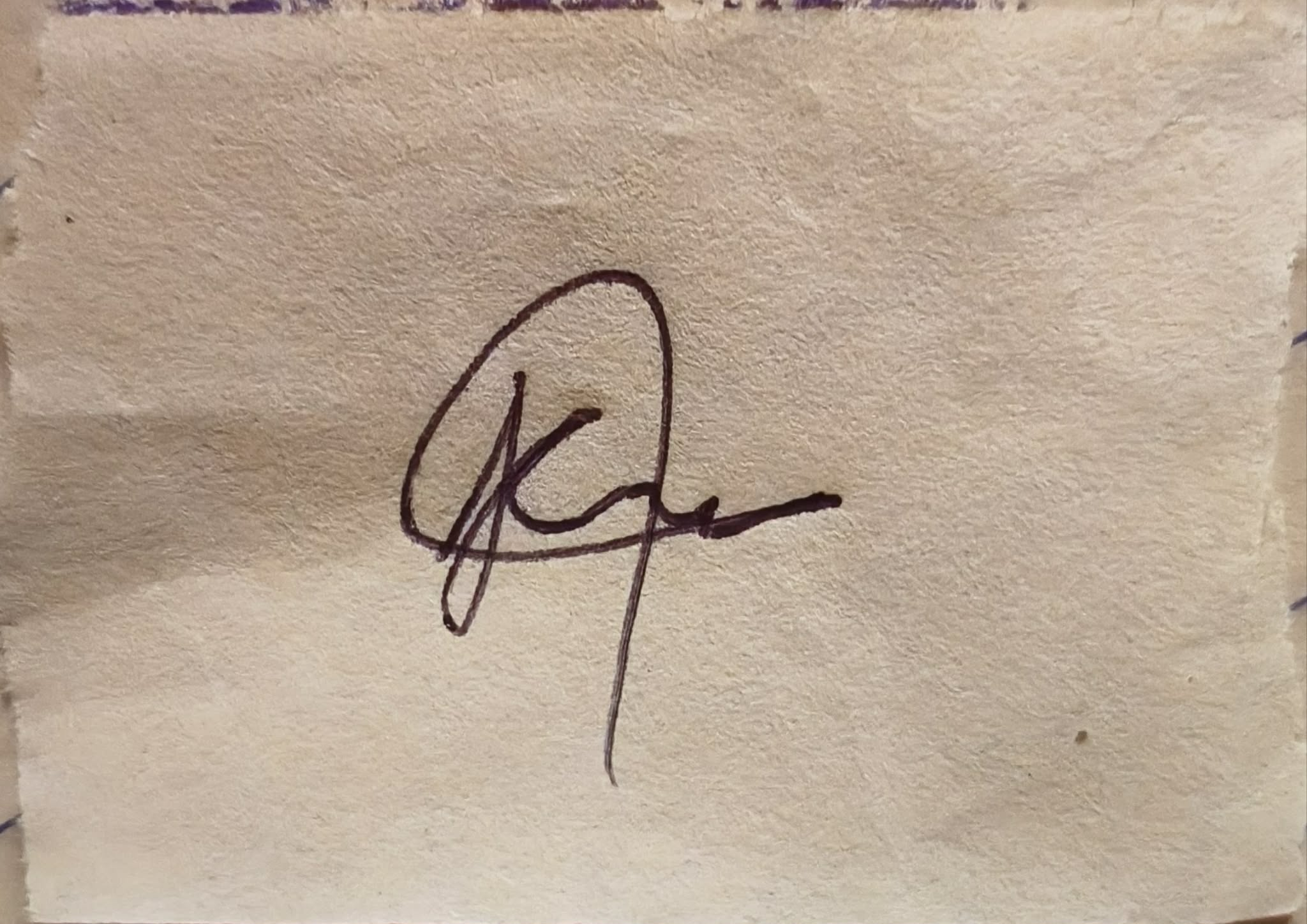 My Signature